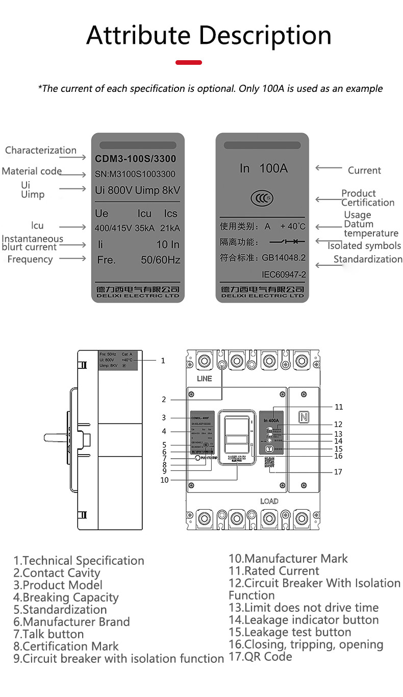 Автоматический выключатель в литом корпусе CDM3 AC Type Power Industrial MCCB__009